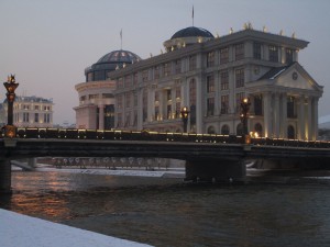 Vardar River – Skopje