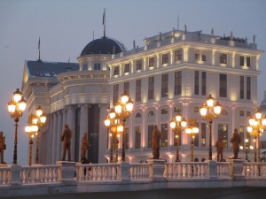 Museum of Archaeology – Skopje