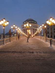 The Art Bridge – Skopje