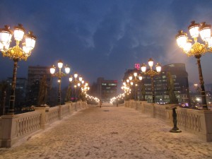 The Eye Bridge – Skopje