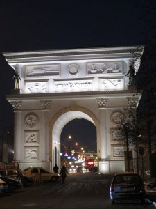 Triumphal arch – Skopje