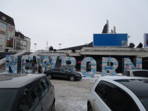 Newborn monument – Prishtina