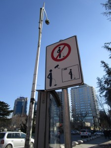 Amazing sign – Tirana