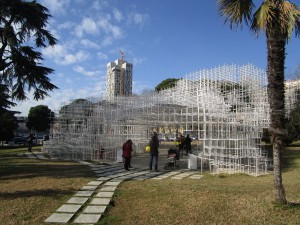 Structure in from of National Art Gallery – Tirana